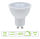 GU10 LED Spot 5 W dimmbar 4000 K 60° – ersetzt 40 W Halogen, Einzel­lampe