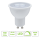 Hochwertige  GU10 LED Lampe 5Watt Spot Dimmbar 4000K 60° ersetzt 40W Hlg.